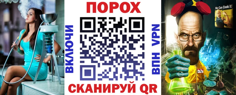 АМФ Premium Яранск