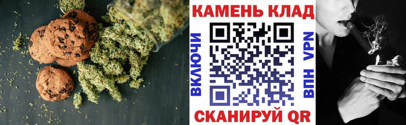 Еда ТГК марихуана  кракен маркетплейс  Яранск 
